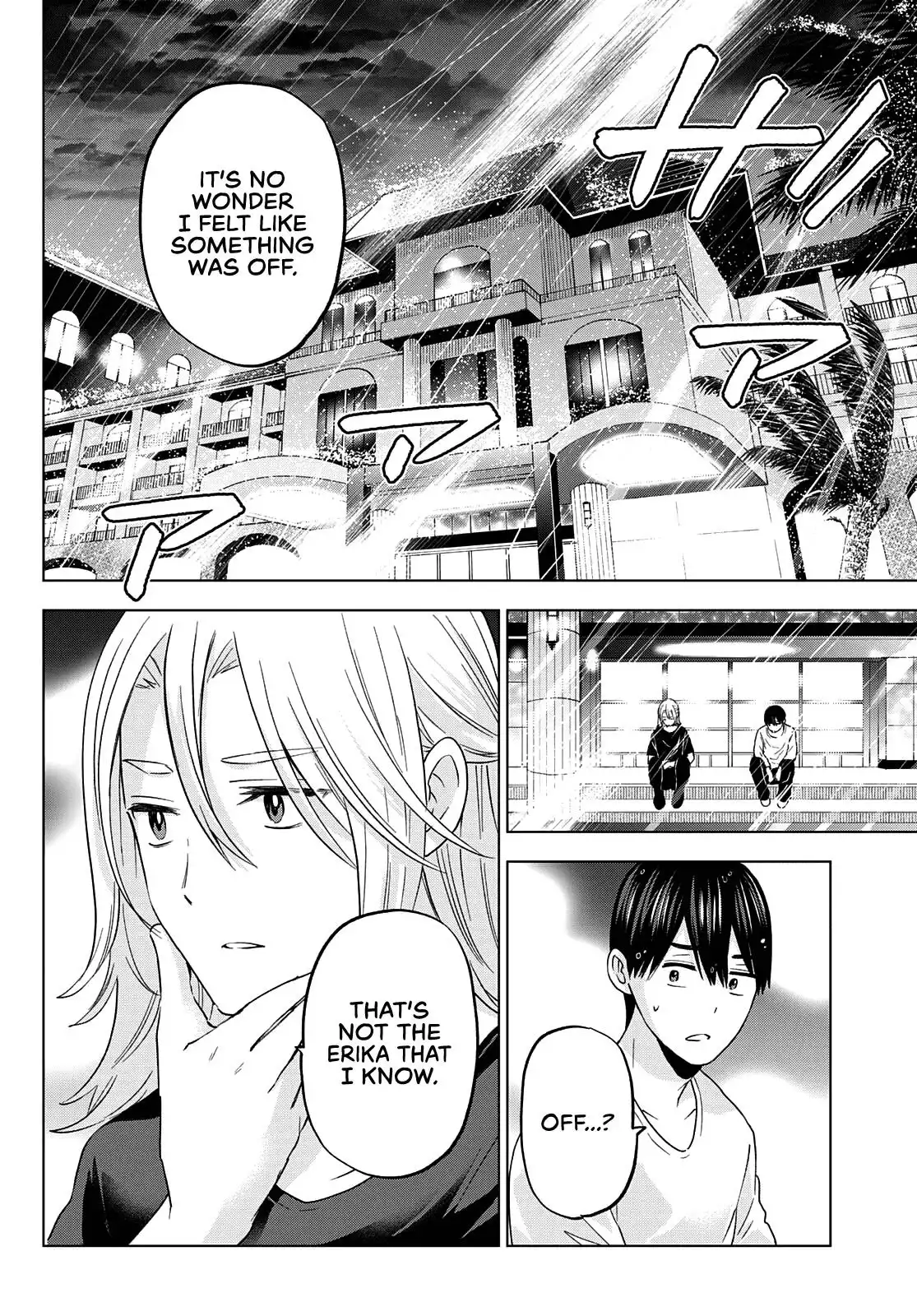 Kakkou no Iinazuke Chapter 133 3